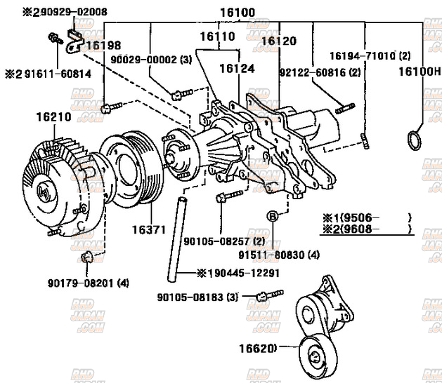 Toyota OEM Water Pump - JZA80 2JZGTE